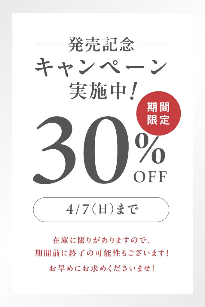 NALC Niacinamide Sunscreen Gel for Whitening, Wrinkle Reduction, and Anti-Blemish Treatments, Sensitive Skin, SPF50+ PA++++, Quasi-drug, 60g