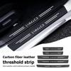 High-quality Carbon Fiber Car Door Sill Protector Strip Decorative Sticker Accessories For LYNK&CO PHEV 09 MHEV 01 05 03 09 02