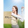 Jiaoxia Women's Breathable Sun Protection Arm Sleeves