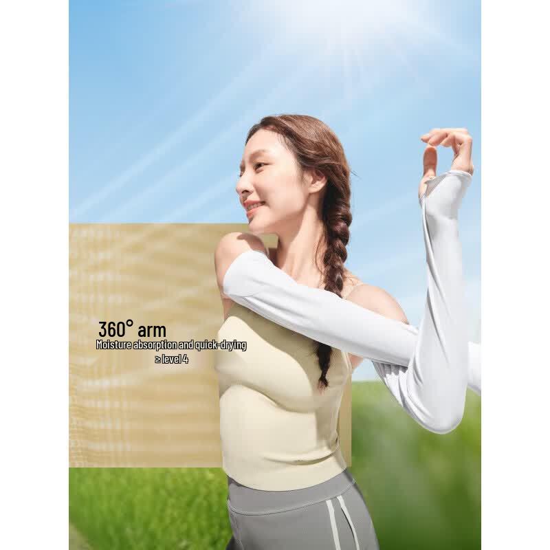 Jiaoxia Women's Breathable Sun Protection Arm Sleeves