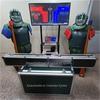 Smart Electronic Tactical Scoring and Training System