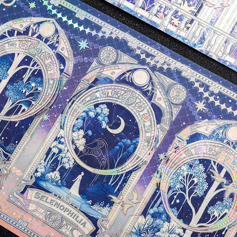 Illusion Dream Island Series Cold Foil Stickers: Laser Silver DIY Journal Scenery Collage