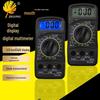 Compact Digital Multimeter with Buzzer & Backlight - High-Precision, Portable, Anti-Burn Design