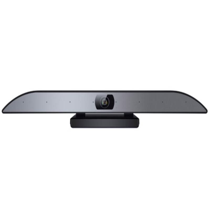 HSD 4K AI Conference Camera with Speaker (CN version)