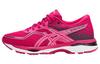 Asics Женские кроссовки Gel Cumulus 19 'Cosmo Pink' T7B8N-2001