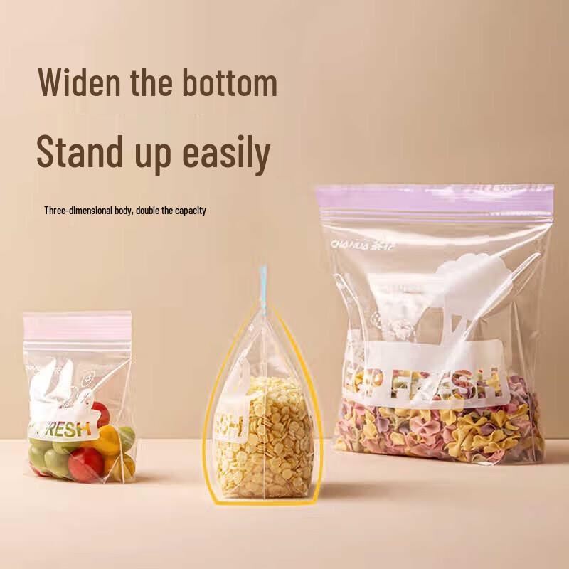 Chahua Double-Ribbed PE Food Storage Bags