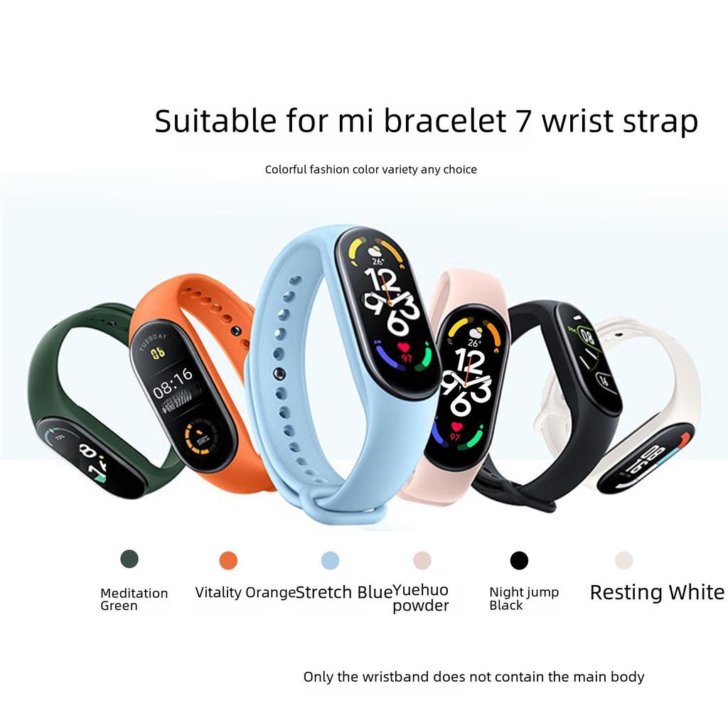 TPU Replacement Strap for Xiaomi Mi Band 7/NFC Smart Sports Wristband