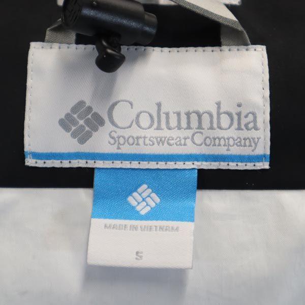 Columbia Нейлоновая куртка с вышивкой логотипа Мужская Б/У