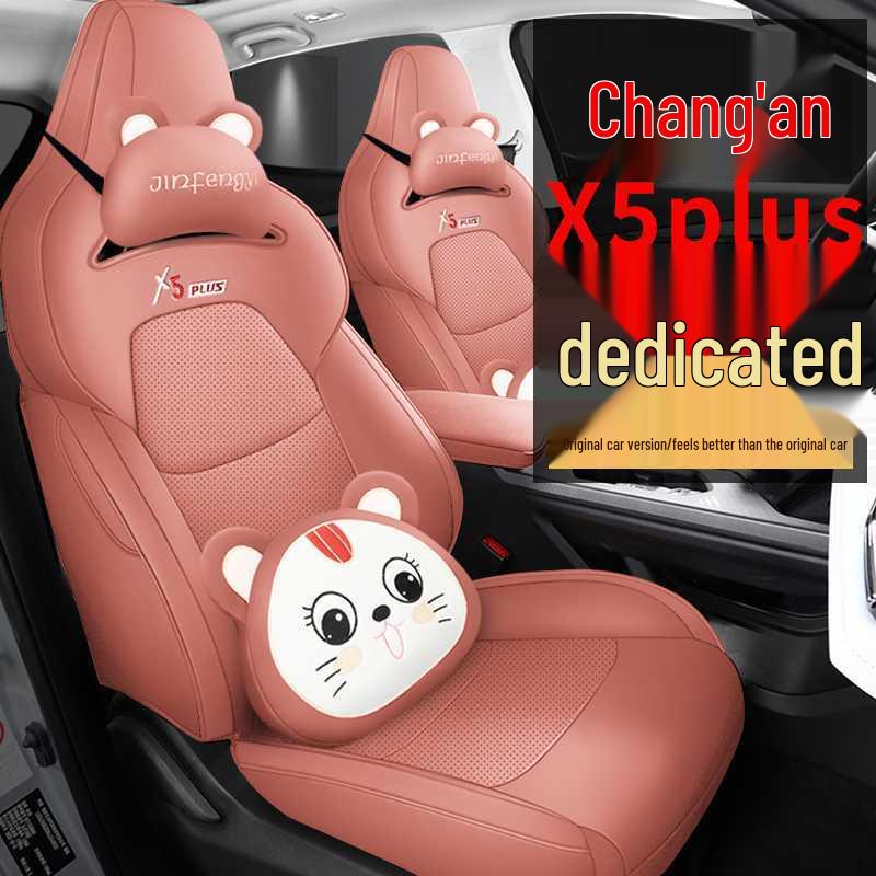 2026 Changan X5 Plus Всесезонные Чехлы и Подушки на Сиденья Автомобиля, Полное Обновление Салона