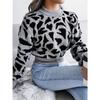 Укороченный свитер с леопардовым принтом, повседневный свитер с круглым вырезом и длинными рукавами, повседневные топы на осень и зиму, женская одежда
