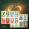 Aleister Crowley Thoth Pocket 78 Aleister Crowley Thoth Tarot Japanese Instruction Manual Authentic Product I.I.J. Tarot, Size, Cards, AGM, Tarot,