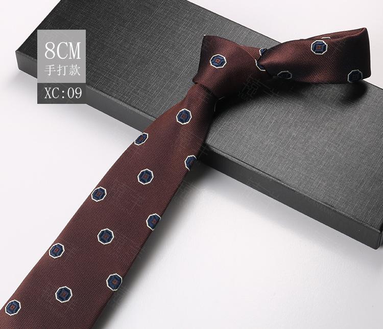 Мужской Жених Свадебное Платье Деловой Костюм Свадебная Полоска Цветок Кешью Церемония Галстук 8 См Ручная Работа