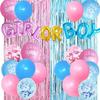 Sex Reveal Boyorgirl Balloon Decoration Set Baby Baby Sex Reveal Party Baby Shower Set
