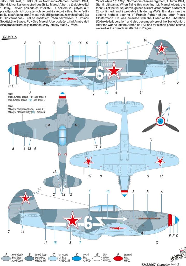 Special Hobby Советский истребитель Яковлев Нормандия Неман Пластиковая модель SH32067 1/32 Як-3