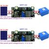 SD30CRMA Solar Panel MPPT Controller (9V-18V)