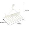 Ohe Polypropylene Laundry Drying Rack, White, Approx. 38.5cm H x 53cm W x 47cm D, 8-Row Hanger, for Balconies, Hangs at Railing Height