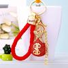 Lucky Alloy Diamond Keychain Pendant and Bag Charm for Couples