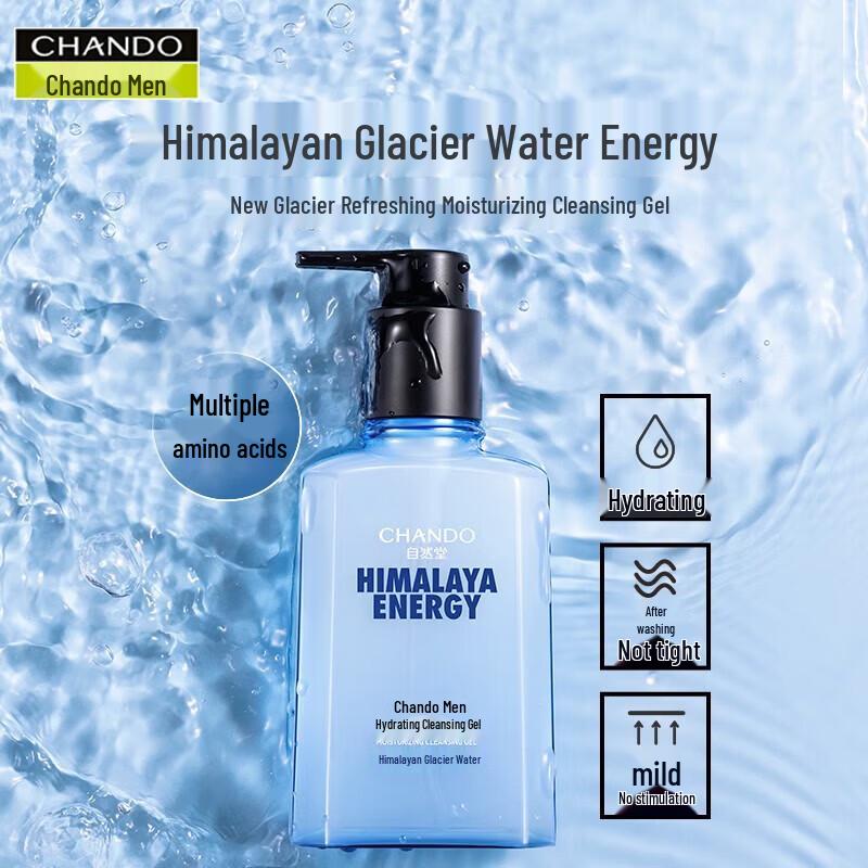 CHANDO Мужской очищающий гель Himalayan Glacier