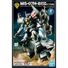 Bandai Spirits HG 1/144 Гуф Тип Полета 21st Century Real Type Ver. Мобильный доспех из Команды 08-го МС