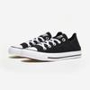Converse Chuck Taylor All Star Crush Hill Ox, A03075C, 1010097920, популярная корейская обувь