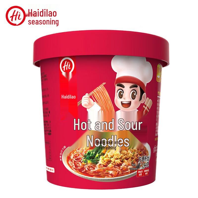 Haidilao Sour & Spicy Instant Vermicelli