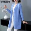 Sweater Cardigan Women's Long Loose  Plus Size Sweater Coat In Early Spring, Autumn and Winter