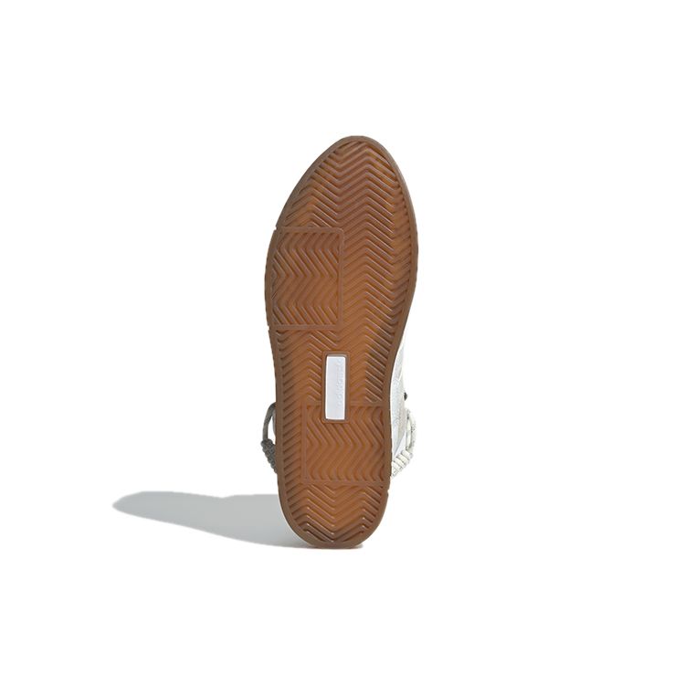 Ivy Park x adidas Super Sleek Boot Icy Park Женские кроссовки Белый Облачно-белый Основной-белый GX2782