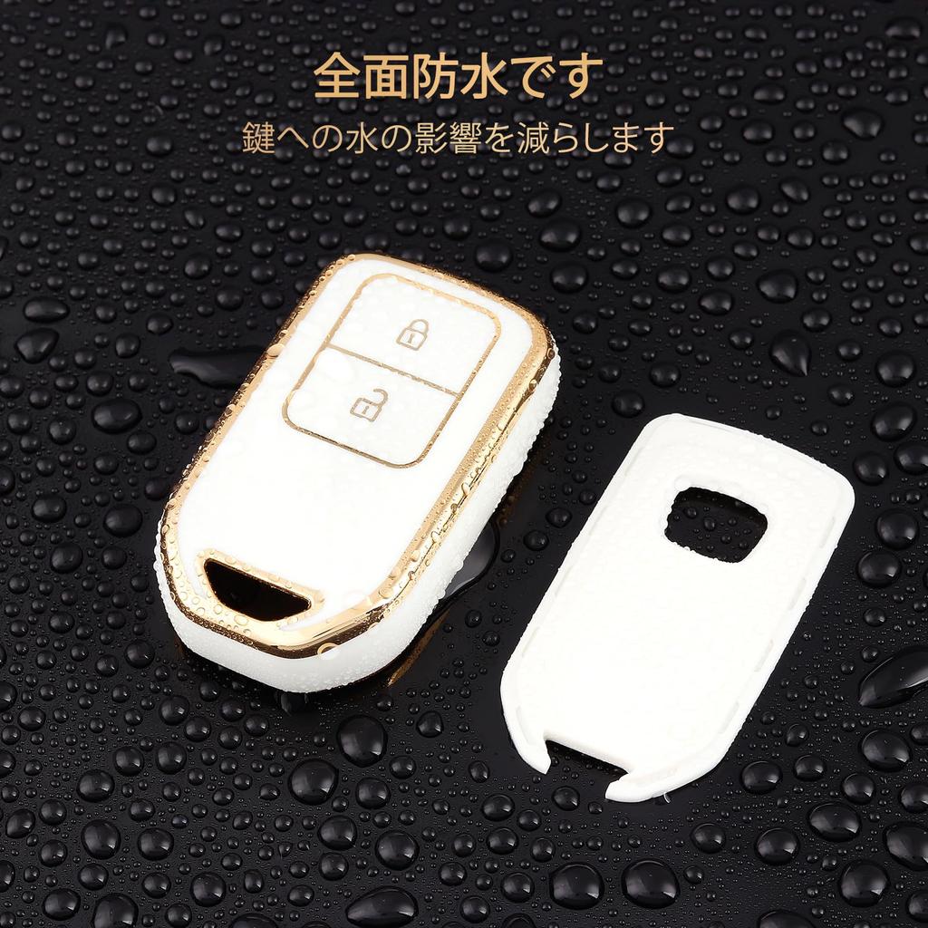 В ПУТЬ Чехол для ключа TPU Чехол для ключа от машины, Чехол для ключа, Совместим с Новым