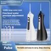 New Ultrasonic Dental Flusher Portable Intelligent Electric High Frequency Pulse Cleaning Calculus Oral Dental Cleaner