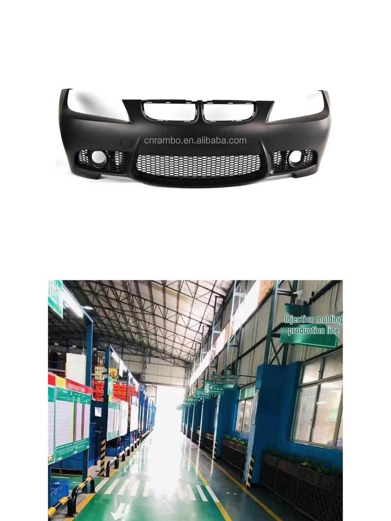 Mercedes-Benz W222 Front Bumper Engine Splash Shield