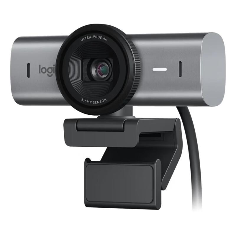 Logitech MX Brio 700 4K Webcam
