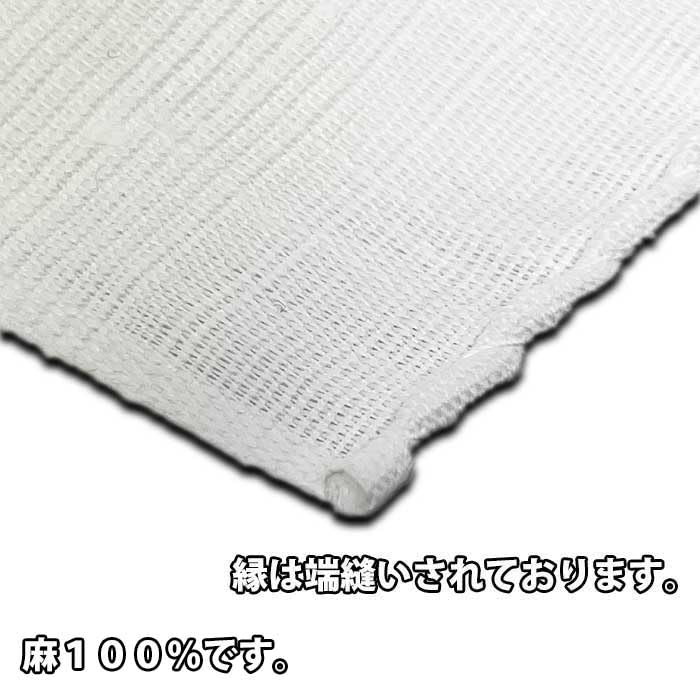 Предметы для чайной церемонии (Высокое качество) Нара Отбеленный Пеньковый Чайный Ткань (1 кусок) для Омотэсэнкэ и Урасэнкэ