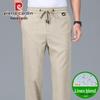 Pierre Cardin Men's Ice Silk Linen Blend Straight Trousers