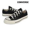 Кроссовки Chuck 70 Classic Low черные 162058c