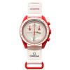 OMEGA SWATCH Mars Wrapping SWATCH OMEGA MOONSWATCH Genuine Omega Swatch Mission Watch Mars Collaboration Waterproof Band × Мужские Женские