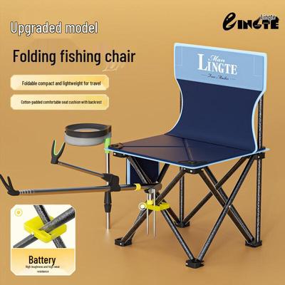 Lingte Portable Folding Fishing & Camping Chair