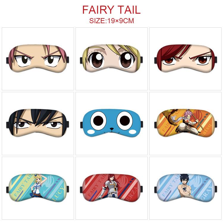 Fairy Tail Anime Blackout Sleep Eyes Mask Eye Covers