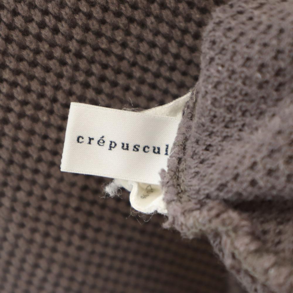 Crepuscule сделано в Японии Свитер мужской б/у крупной вязки с длинным рукавом