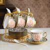 Изысканный европейский керамический набор кофейных и чайных чашек