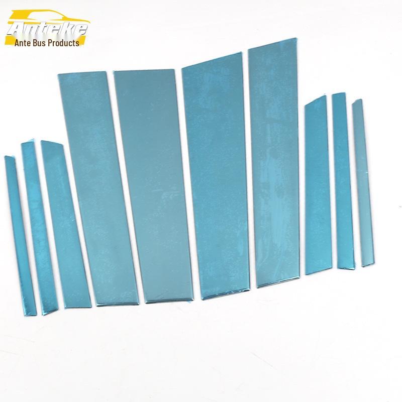 08-14 X6 Stainless Steel Anti-Scratch Window Trim Accessories