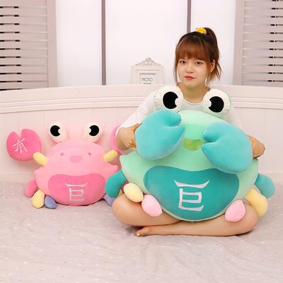Забавная подушка-краб, кукла, плюшевая игрушка из морепродуктов, тряпичная кукла, большая диванная подушка