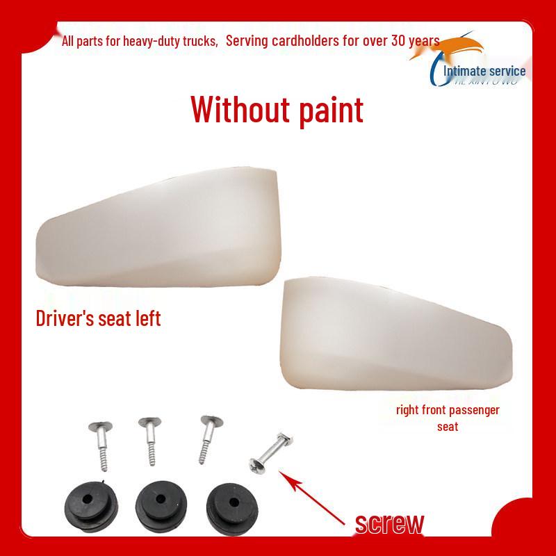 C7H Bumper Corner Protector for SITRAK G7 Cab - Left/Right Lower Decorative Elbow Panel