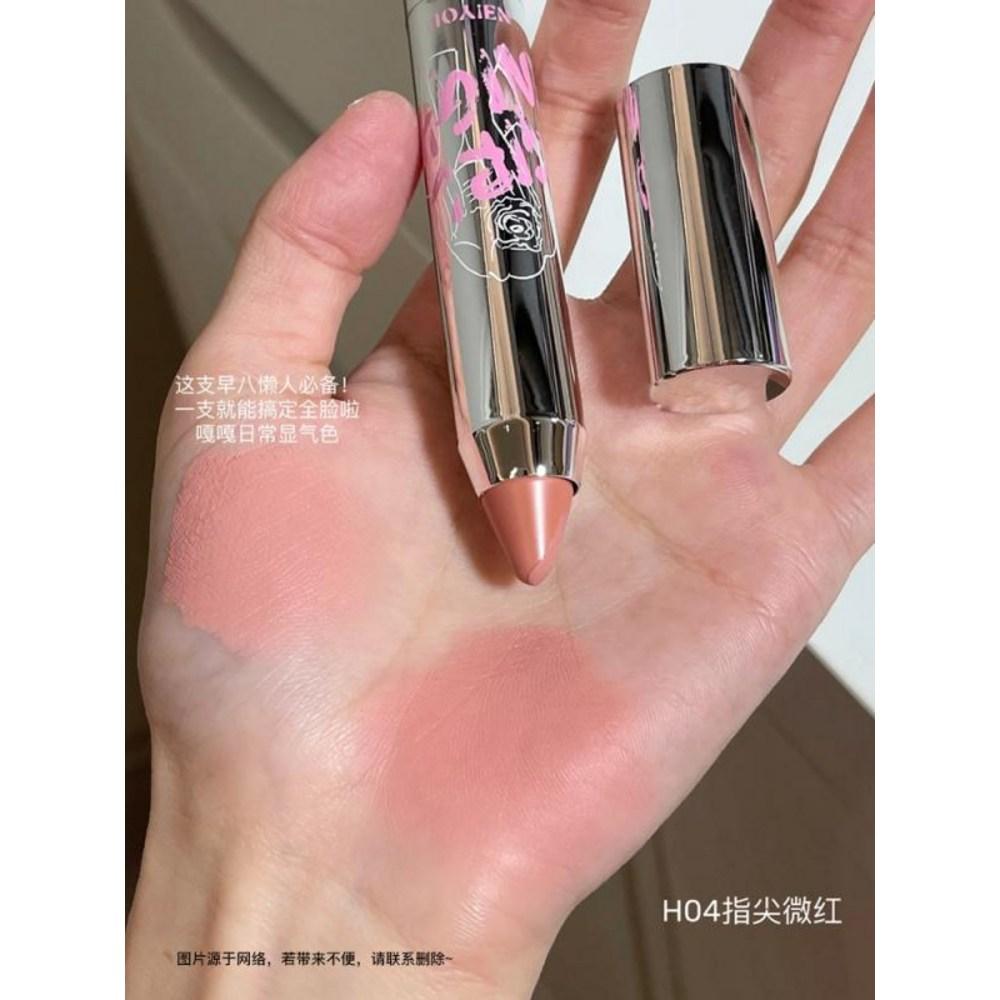 Neiyou Stick Blusher Pencil, Bright Blusher, Soft and Moist Cheeks with a Hint of White, H03, 3.5g, 1 Piece