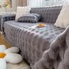 Sofa Cover Thickened Warm Anti-Scratching Sofa Towel Winter Plush Sofa Cover All-Inclusive Sofa Blanket