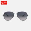 [Same for men and women] RAYBAN sunglasses pilot gradual change of polarizing sunglasses 0RB3025