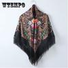 Shawl Scarf Autumn and Winter Dual-use Dress Shawl Women's Outer Wear National Wind Cloak Jacket Women's Big Square Scarf