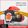 990W Portable Electric Self Priming Oil Pump Small High Power Diesel Pump Corrosion Resistant Fuel Pump