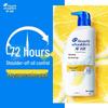 Шампунь против перхоти Head & Shoulders Освежающий контроль жирности