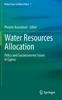 The Water Resources Allocation : Policy and Socioeconomic Issues In Cyprus : 1 Book