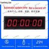 Rechargeable LED Digital Timer with Large Display